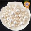 wholesale multi-color shell pearl loose beads